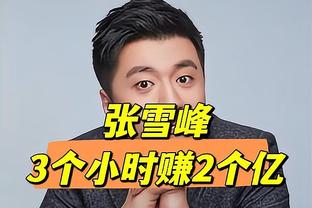 切特今日砍下36分10板5助攻2三分 上个做到的新秀是10年库里